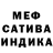 Amphetamine VHQ Alyona Rubak