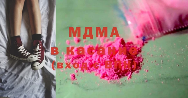 СК Алексеевка
