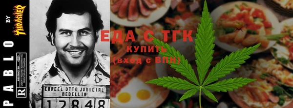 кокаин колумбия Алзамай