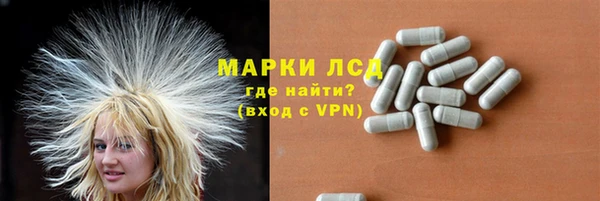 кокаин колумбия Алзамай