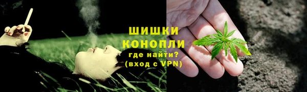 бутик Абаза