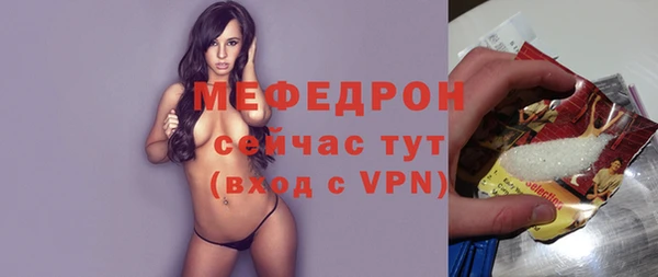 mdma Артём