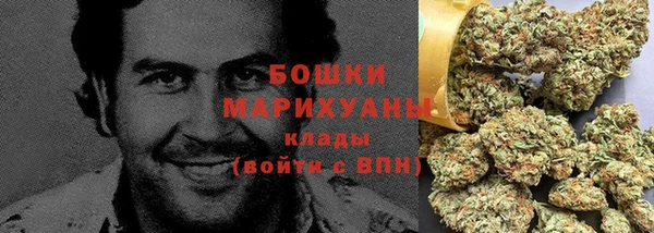 ALPHA PVP Абдулино