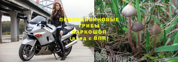 кокаин колумбия Алзамай