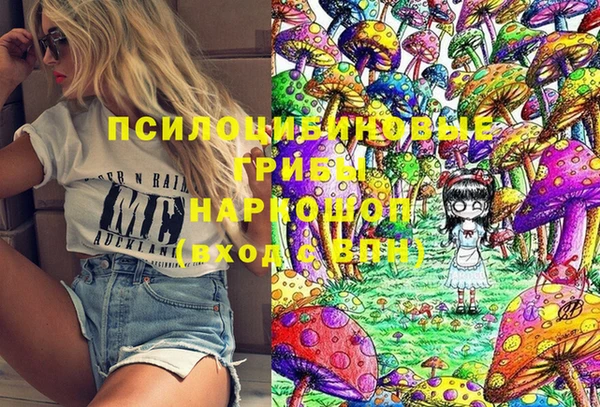 кокаин колумбия Алзамай