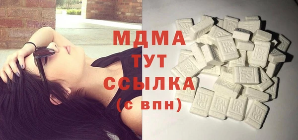 кокаин колумбия Алзамай