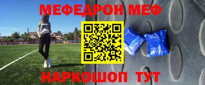 MDMA Донской