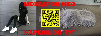 героин Дубна