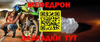 MDMA Донской
