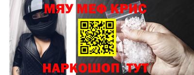 героин Дубна