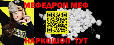 скорость Донецк