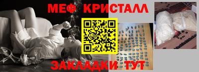 героин Дубна