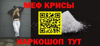 героин Дубна