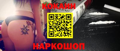 героин Дубна