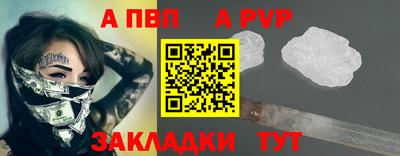 MDMA Донской