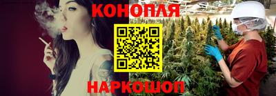 скорость Донецк