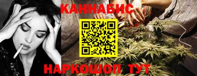 героин Дубна