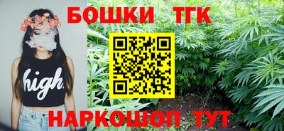 скорость Донецк