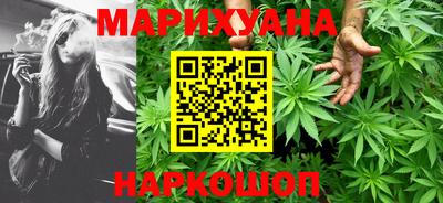 скорость Донецк