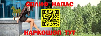 скорость Донецк