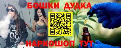 MDMA Донской