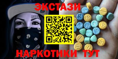 героин Дубна