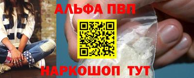 MDMA Донской