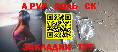 MDMA Донской