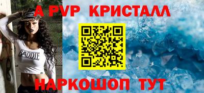 MDMA Донской