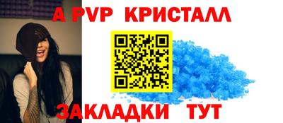 MDMA Донской
