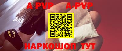 MDMA Донской