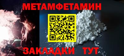 MDMA Донской