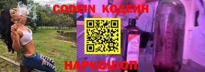 героин Дубна