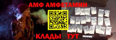 MDMA Донской