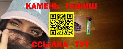 героин Дубна