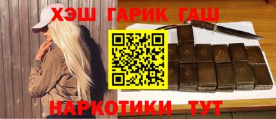 скорость Донецк