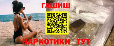 скорость Донецк