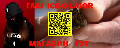 героин Дубна