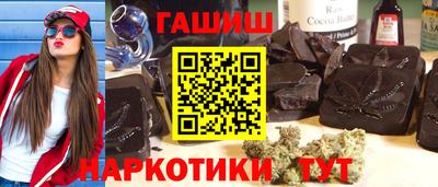 героин Дубна