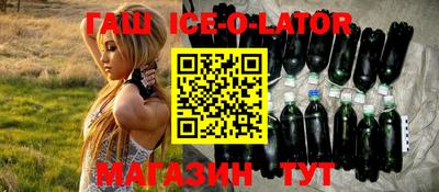 MDMA Донской