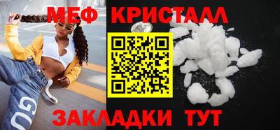скорость Донецк