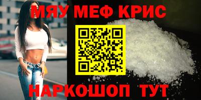 MDMA Донской