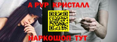 MDMA Донской