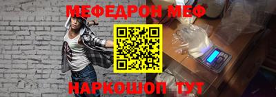 героин Дубна