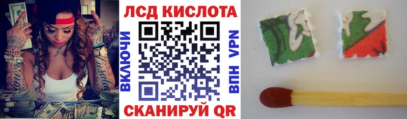 hydra сайт  Мыски  Марки NBOMe 1,8мг 