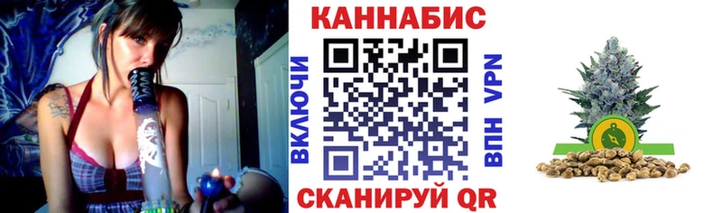 площадка какой сайт  хочу наркоту  Мыски  Конопля THC 21% 